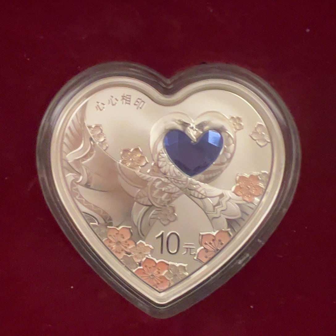 纯银2024心心相印带证书盒子