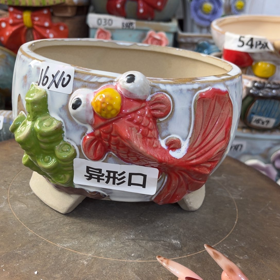 凑满15包邮发货发货孤品