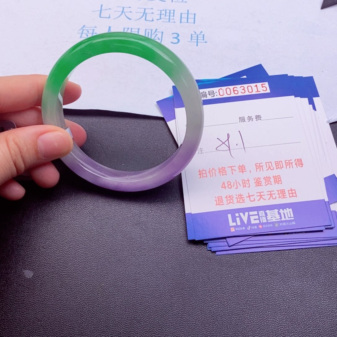 饰品拍下实物为准000000