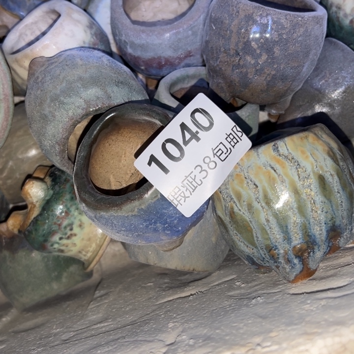 厂家直销瑕疵福利