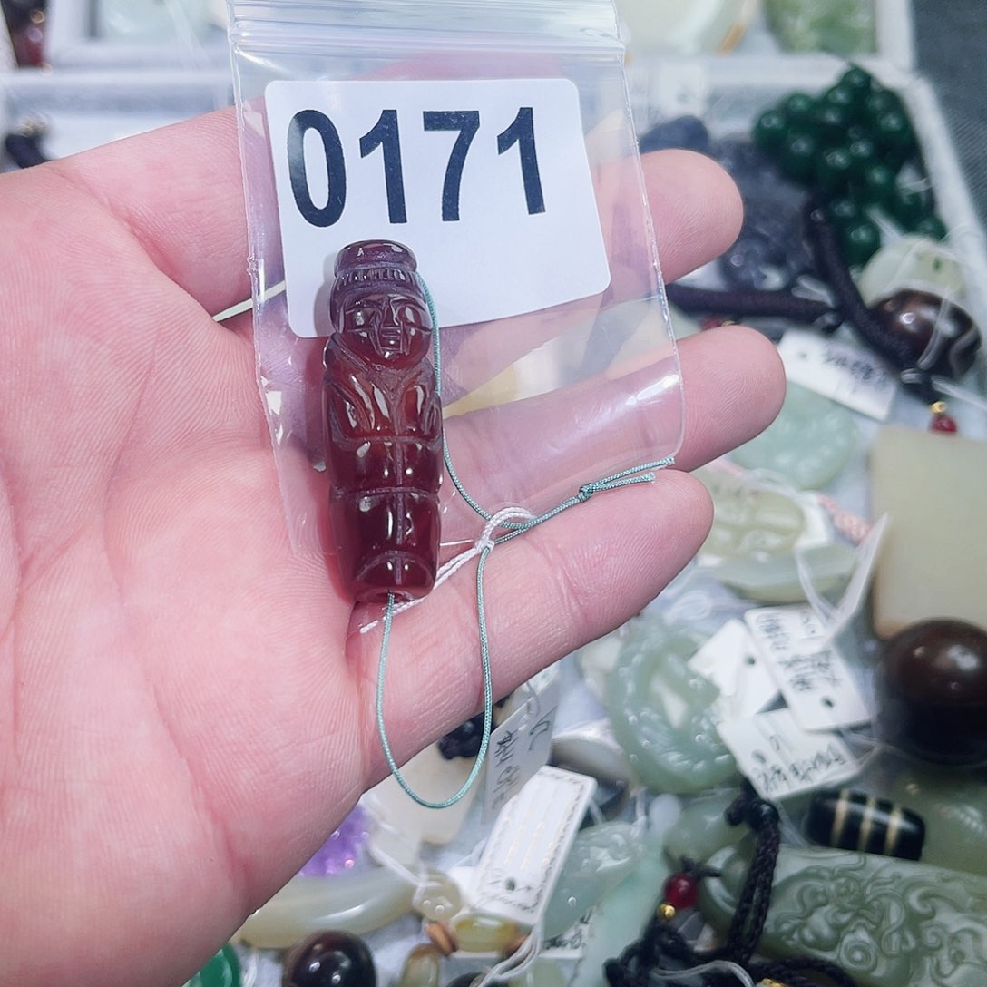 玛瑙/玉髓车挂合金