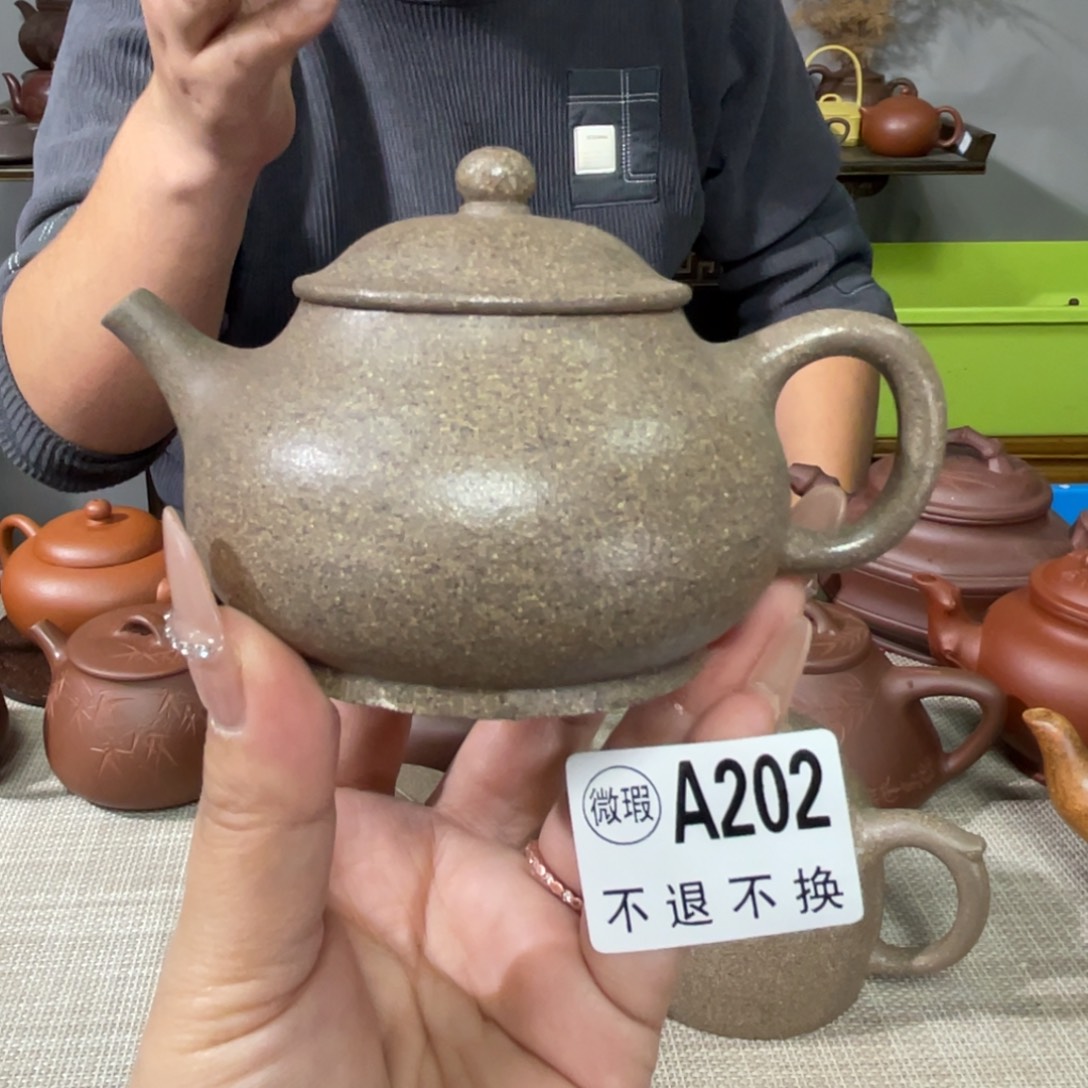茶杯紫砂宜兴原矿紫砂精品手工