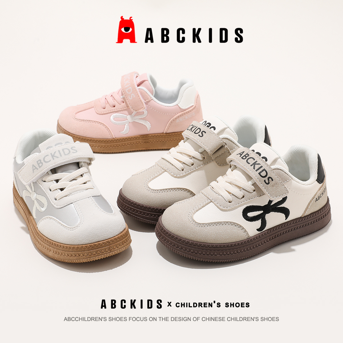 ABCkids童鞋女童运动鞋2025秋季新款厚底儿童透气休闲鞋中大童鞋