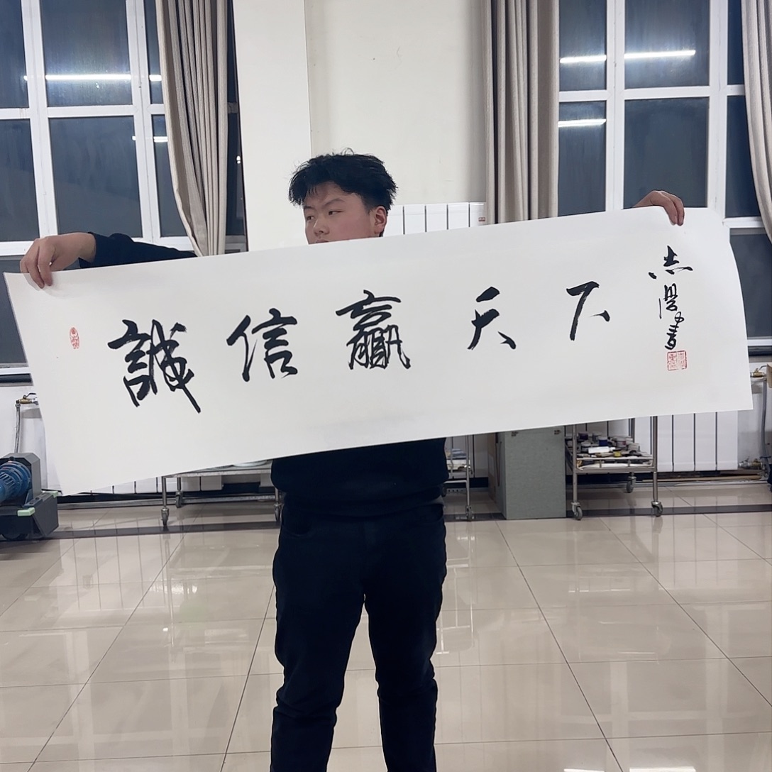 国画艺术家的作品