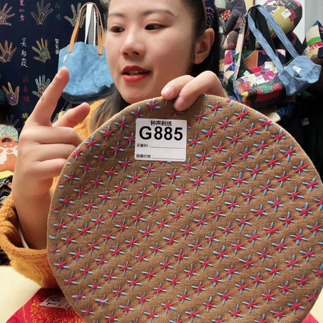 织绣亲*的3333333333333344