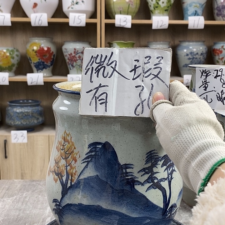 缸13xc景德镇陶瓷花盆