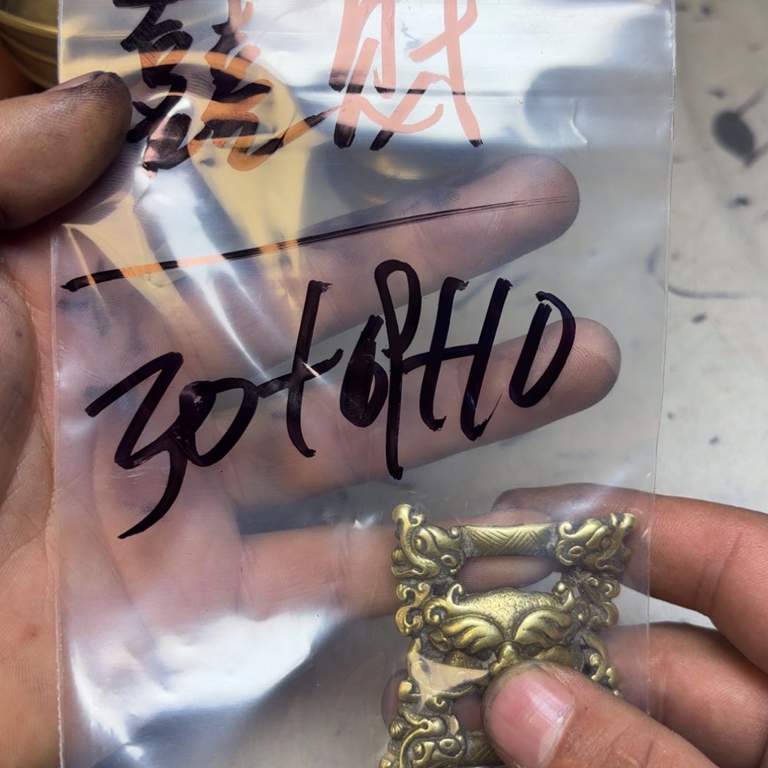 泥塑藏地金刚菩提念珠