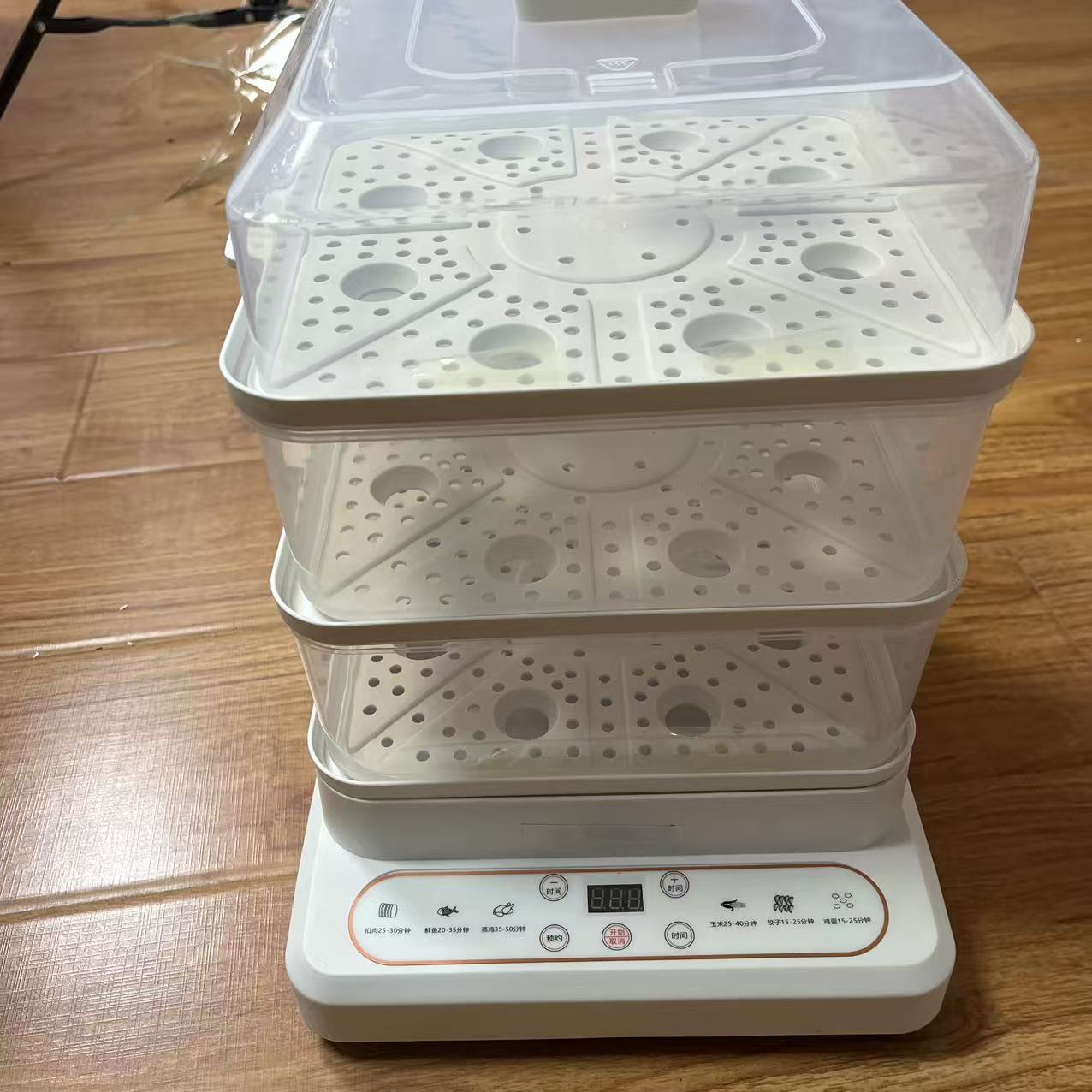 易清洗可拆洗节能智能三层电蒸锅蒸笼透明大容量三层