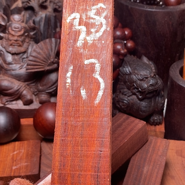 一***缘木小叶紫檀小叶紫檀