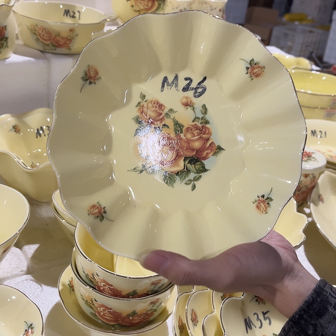 星博陶瓷有限公司2个26