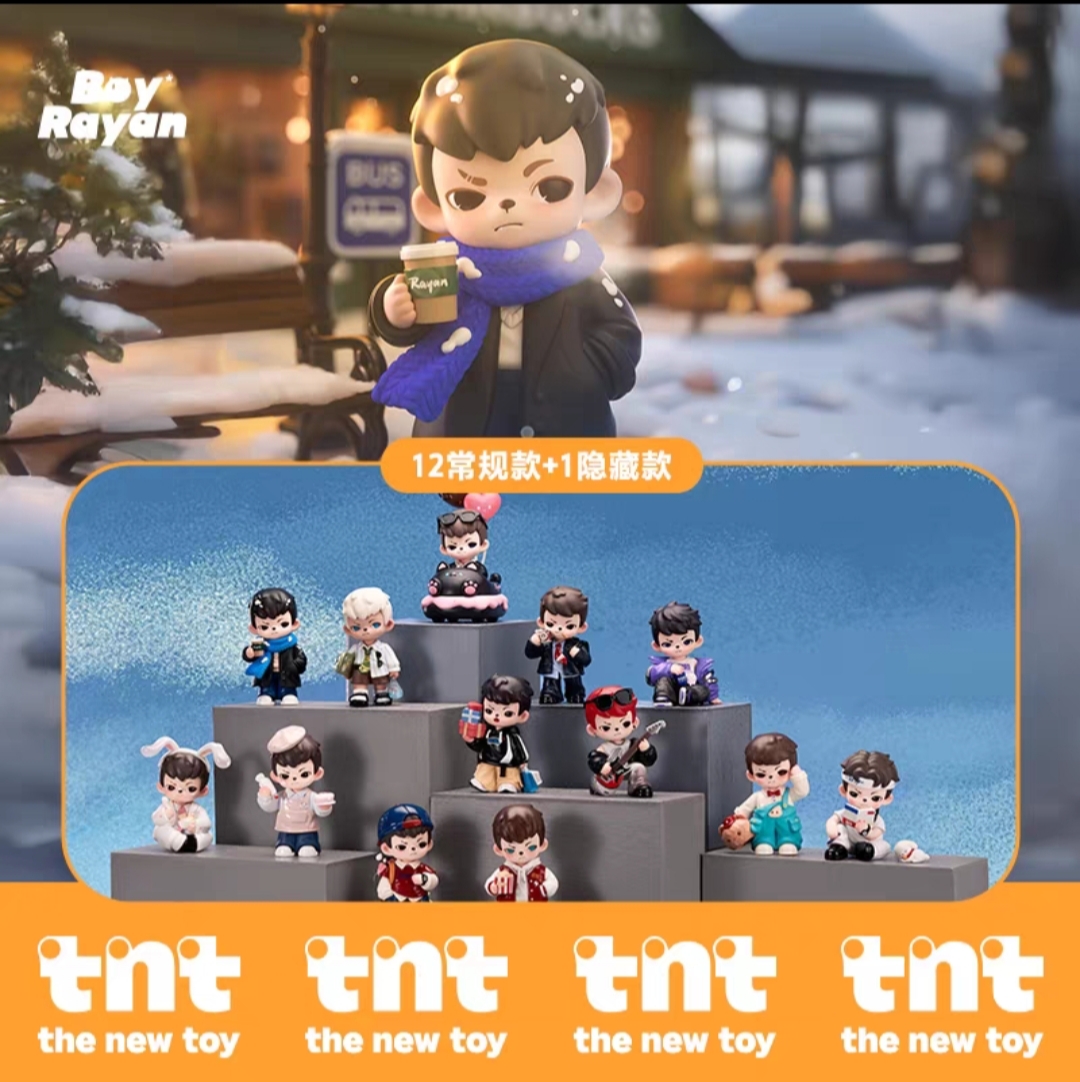 【TNT】请和我约会系列手办盲盒