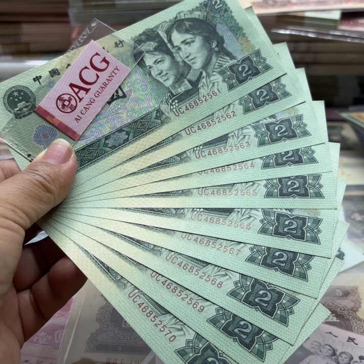 902，标十，—————————-