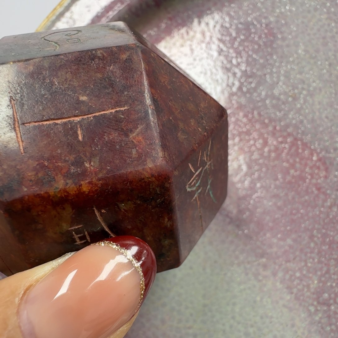 瓷片11111111111111111111