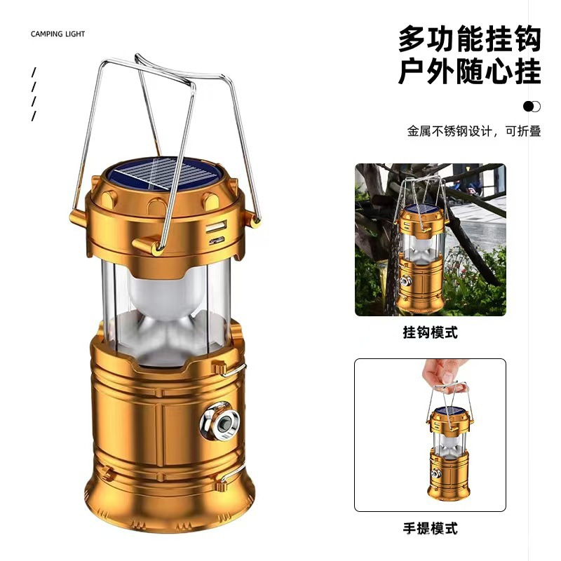 户外新款马灯5800露营灯太阳能充电led露营帐篷灯