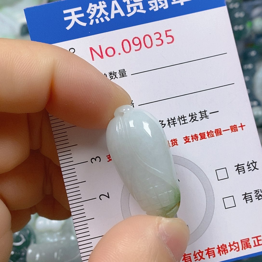 翡翠颈饰未镶嵌天然翡翠