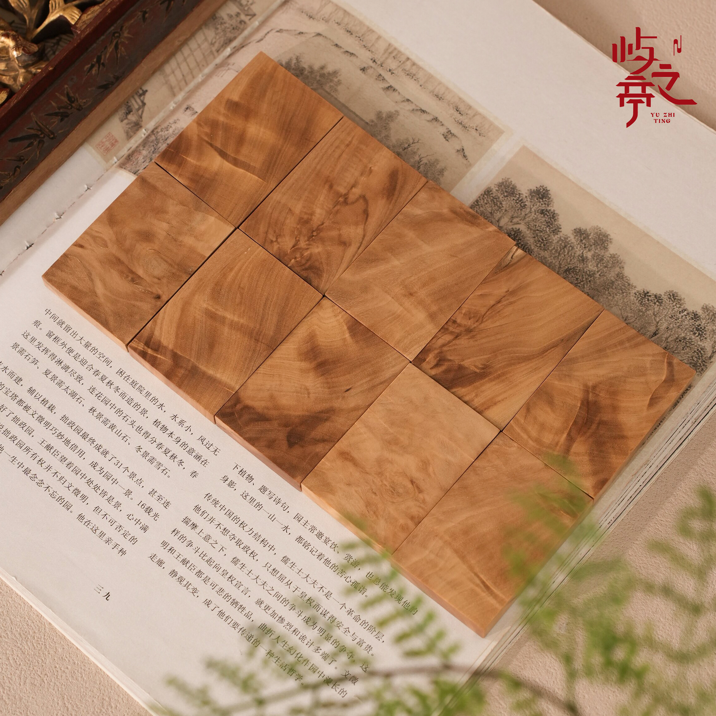 【屿之亭】老山檀香树头水波龙胆无事牌