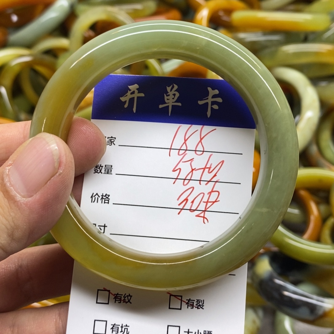 蛇纹石玉未镶嵌手镯