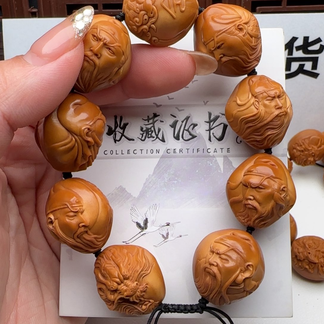橄榄核手串/手链橄榄核