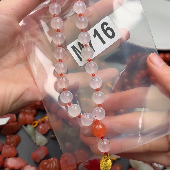 南红玛瑙珠宝奇石未镶嵌9+