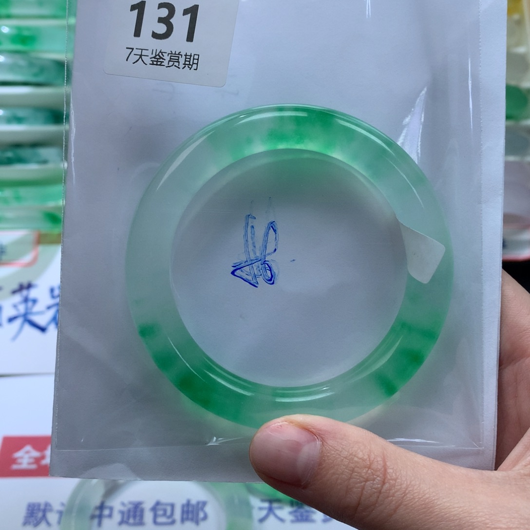 輝***哥石英质玉未镶嵌手镯定向链接截图为准莉莉131