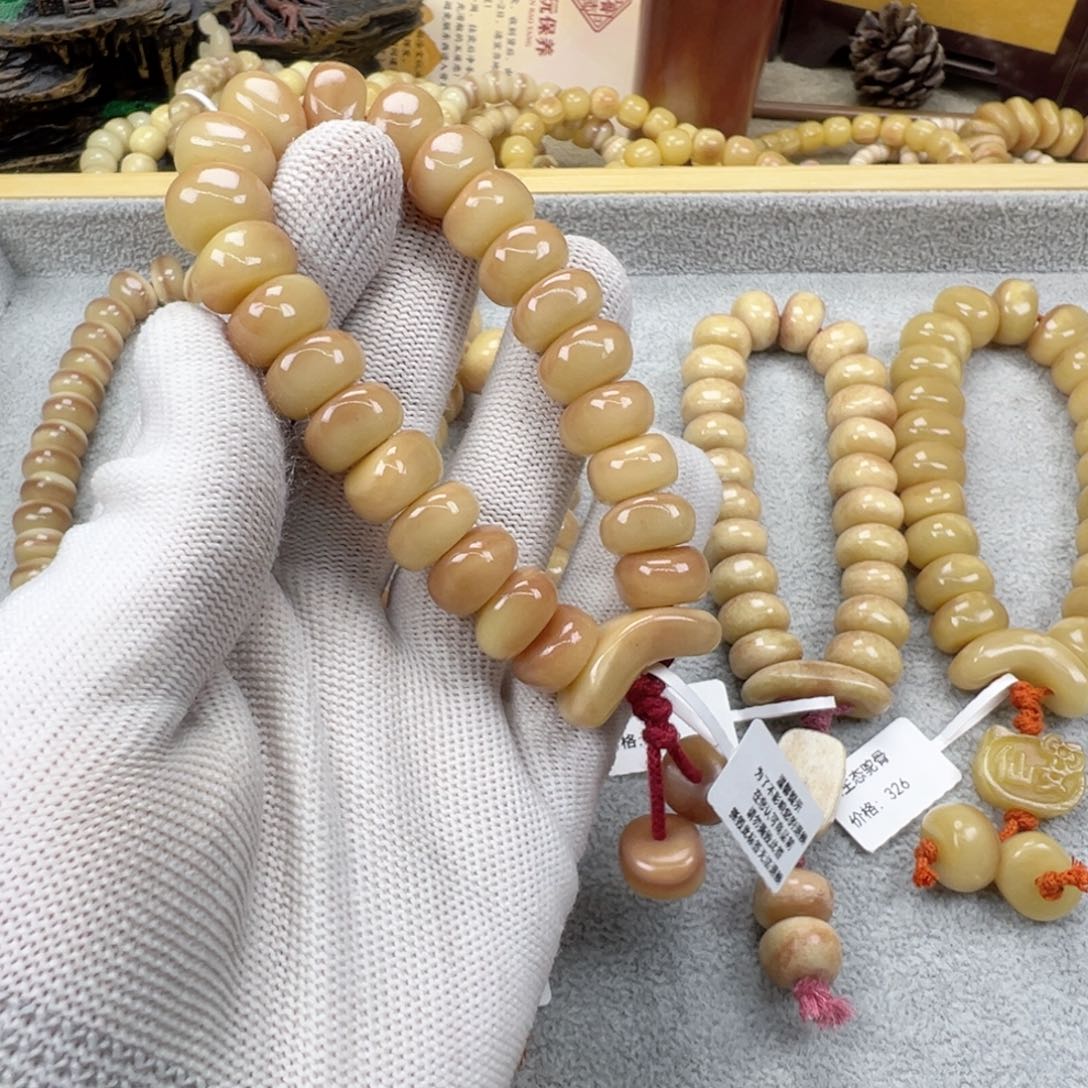 沐****驼骨手持糖豆卡14.4