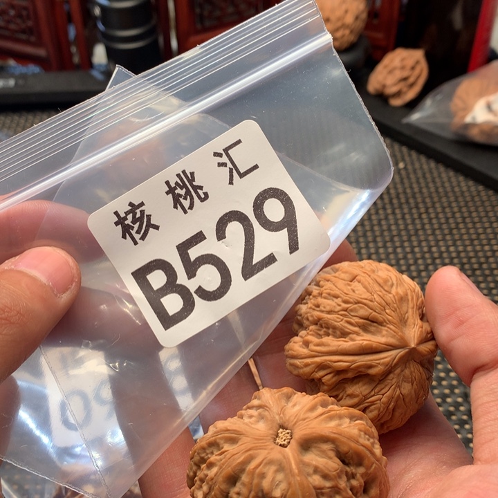 汪***哥吊坠文玩核桃御尊