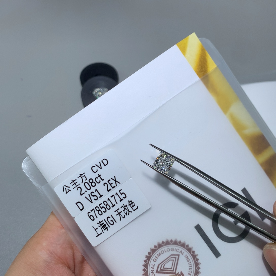 实验室培育钻石裸石未镶嵌