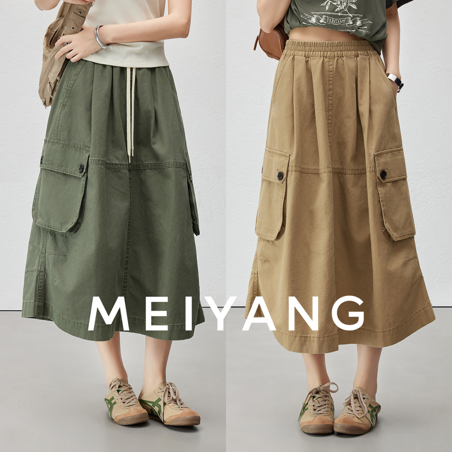 A美洋MEIYANG 撒哈拉半裙【商场同款】复古工装风松紧腰风琴袋-周二