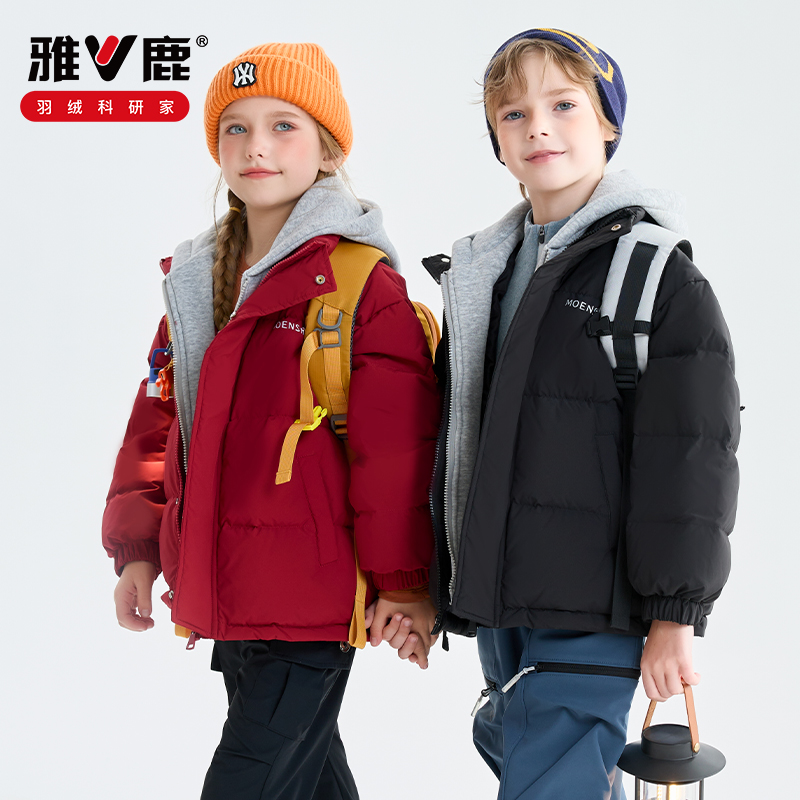 雅鹿2025新款反季儿童羽绒服中大童假两件连帽男童厚款羽绒服