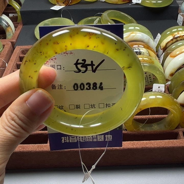 依***然蛇纹石玉未镶嵌手镯