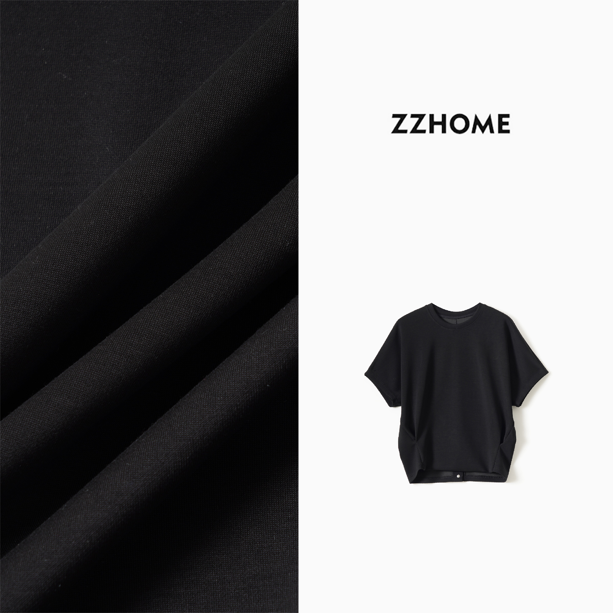 ZOZO HOME | 本然优雅轻解构夏季新款黑天鹅短袖上衣T恤q174489p