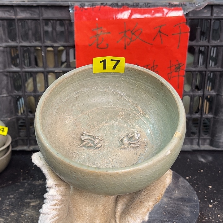 龙泉青瓷的差距越来越