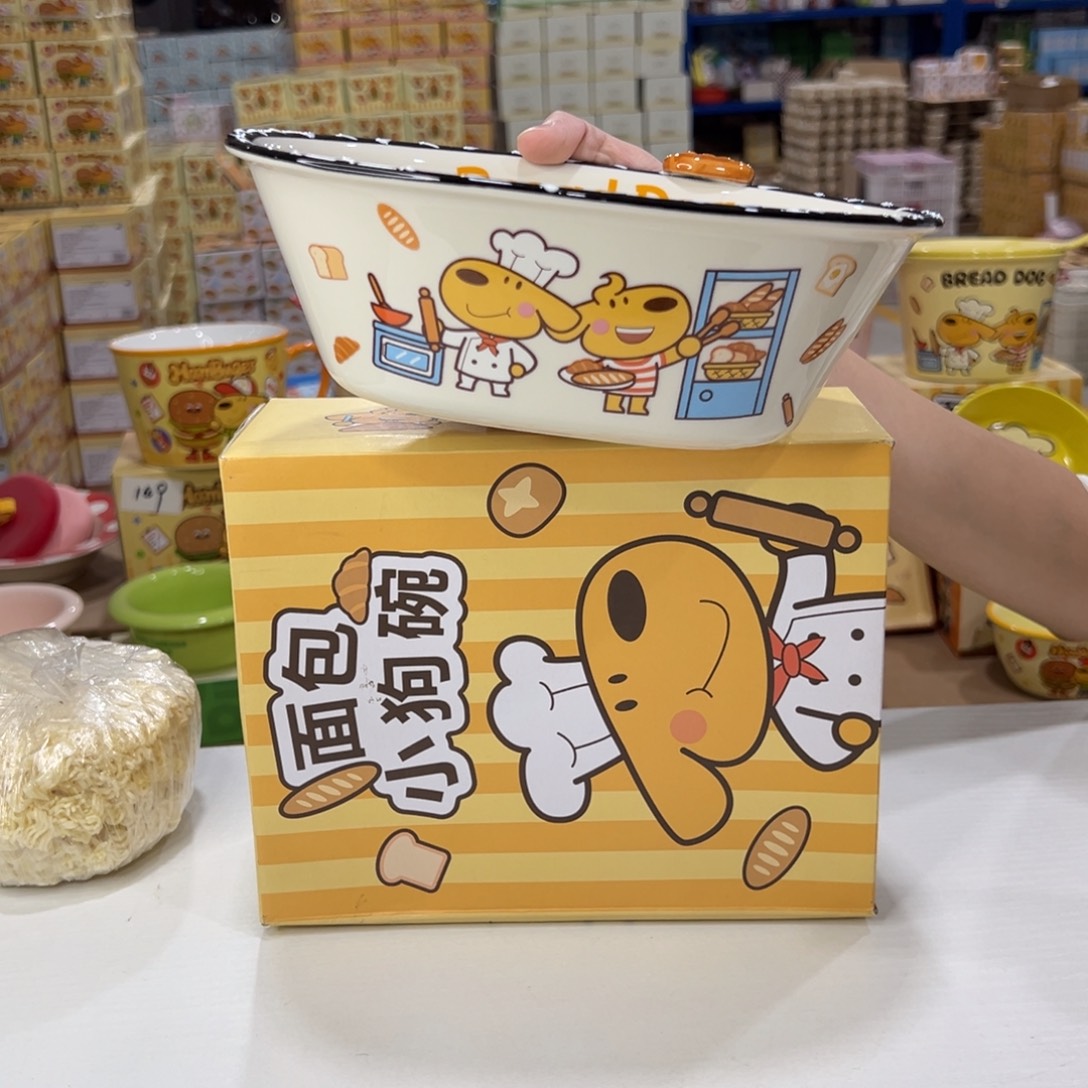 瓷195 家勺子筷子陶瓷陶瓷陶瓷天 