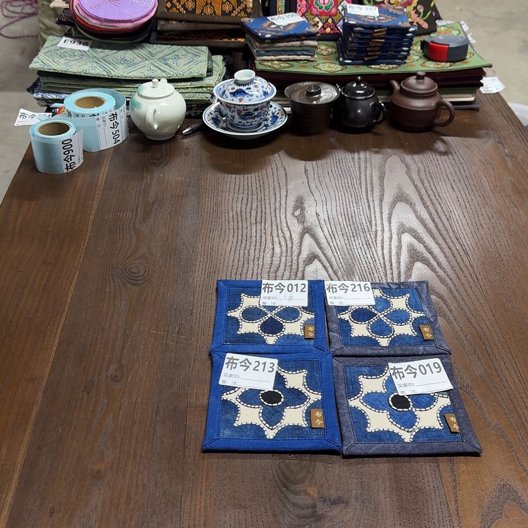 刺绣7号链接213一张福利