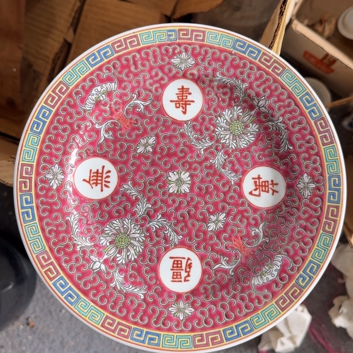 摆件陶景德镇陶瓷