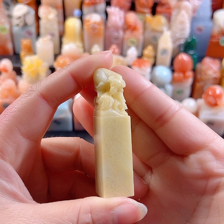 青田石印石1.5厘米，牛