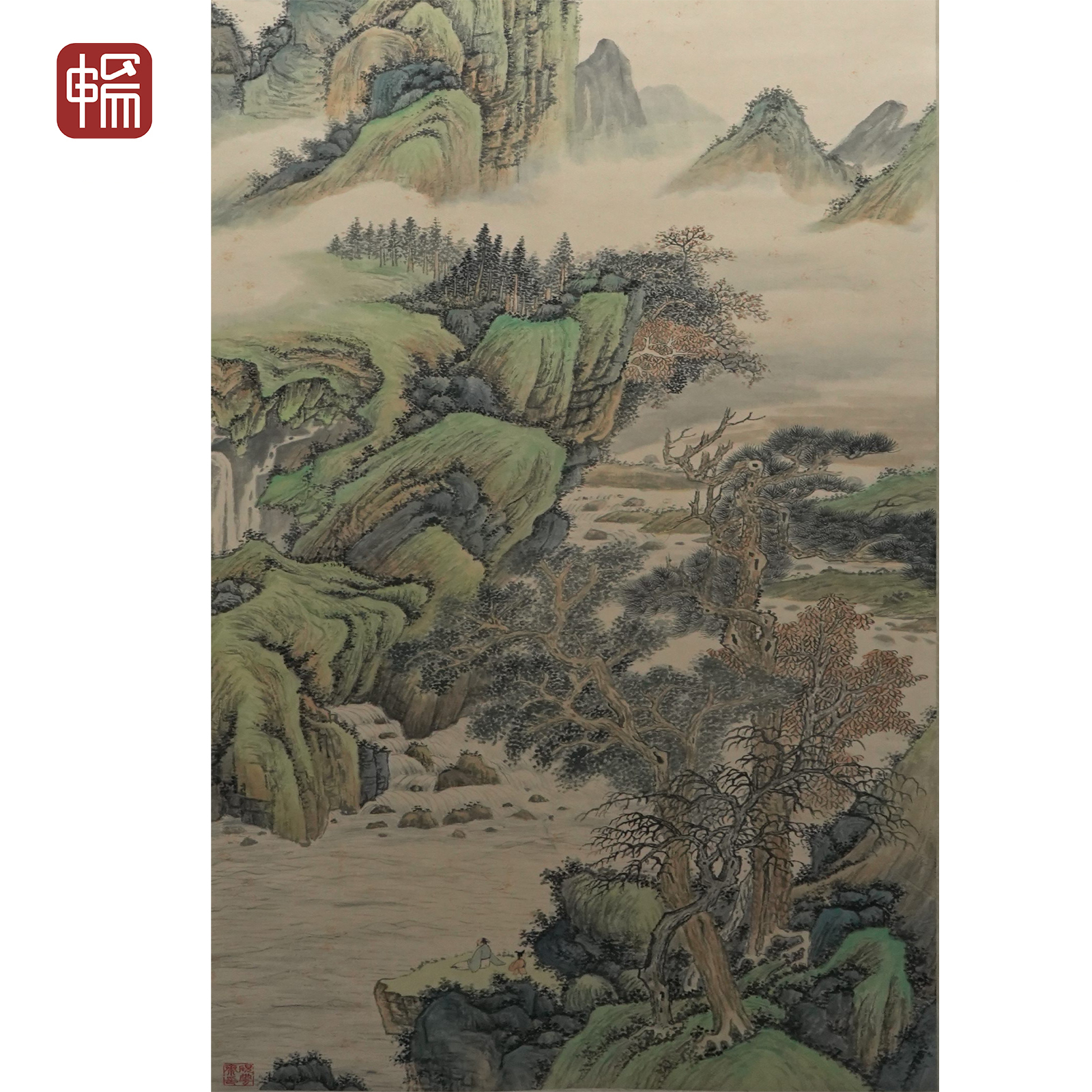 B193 1936年作《观泉图》138*57（7平尺） 纸本立轴  YQ 