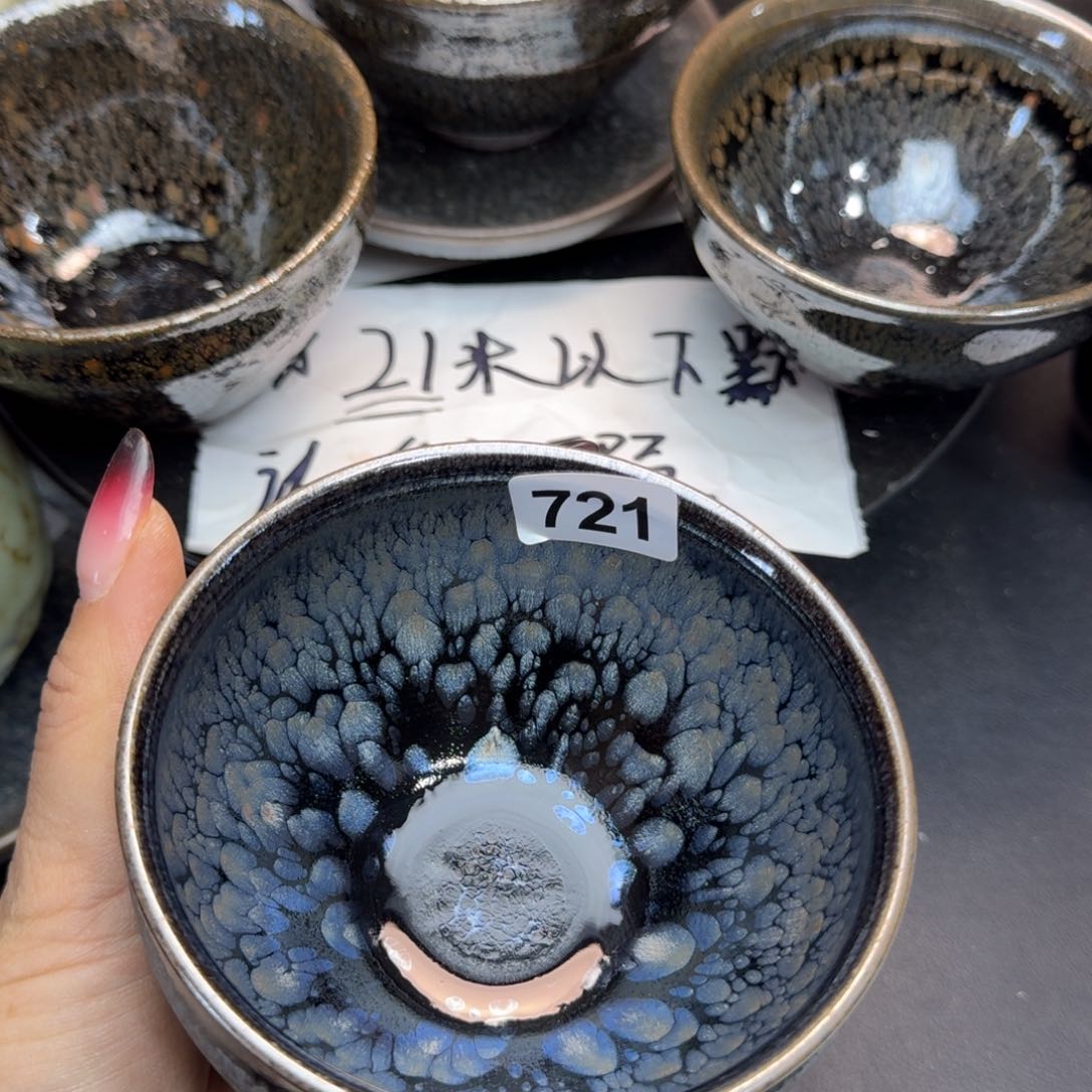 茶盏乐乐千盏茶器721