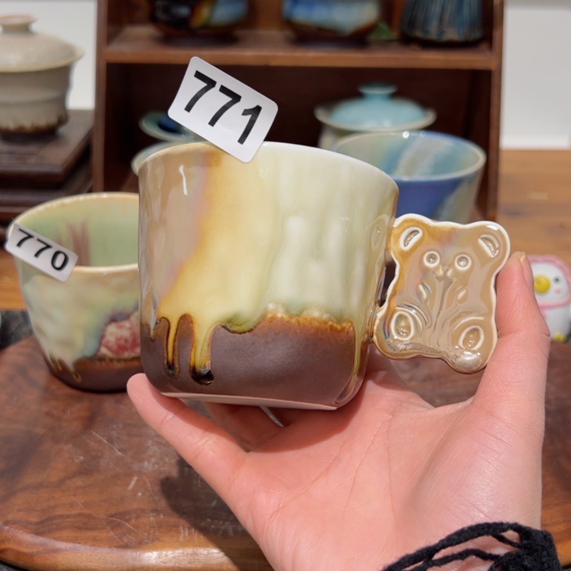 【闪购商品】771/1111111111111111