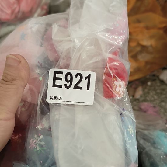 M***屋921手工辅料库存DIY