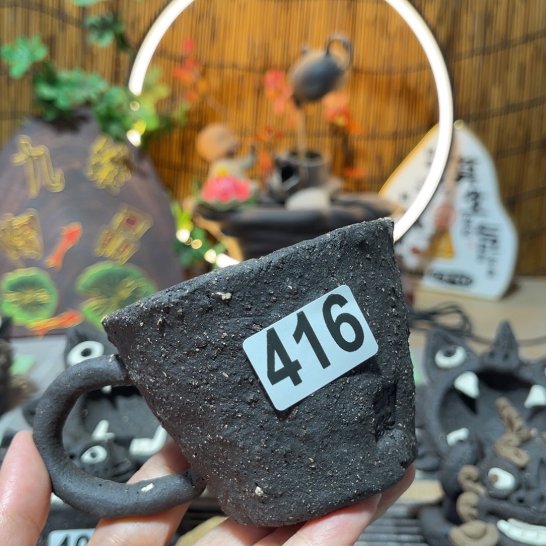 木村信弘柴烧保平