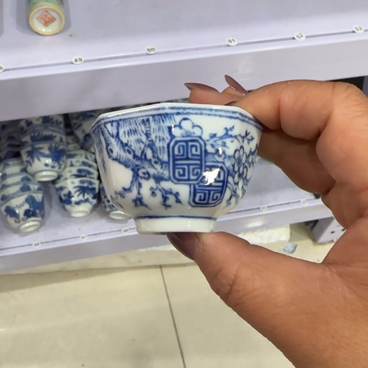 杯陶瓷艺术品收藏陶瓷