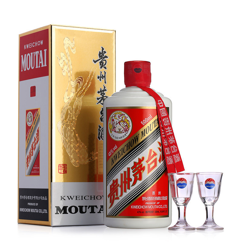 KWEICHOW MOUTAI/贵州茅台2025年43度飞天茅台43度500ml
