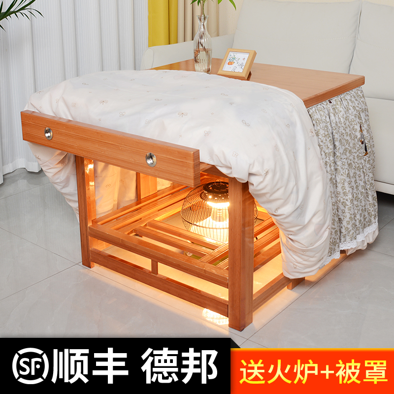 原色烤火桌子家用正方形抽屉折叠烤火架冬季小户型加厚楠竹取暖桌