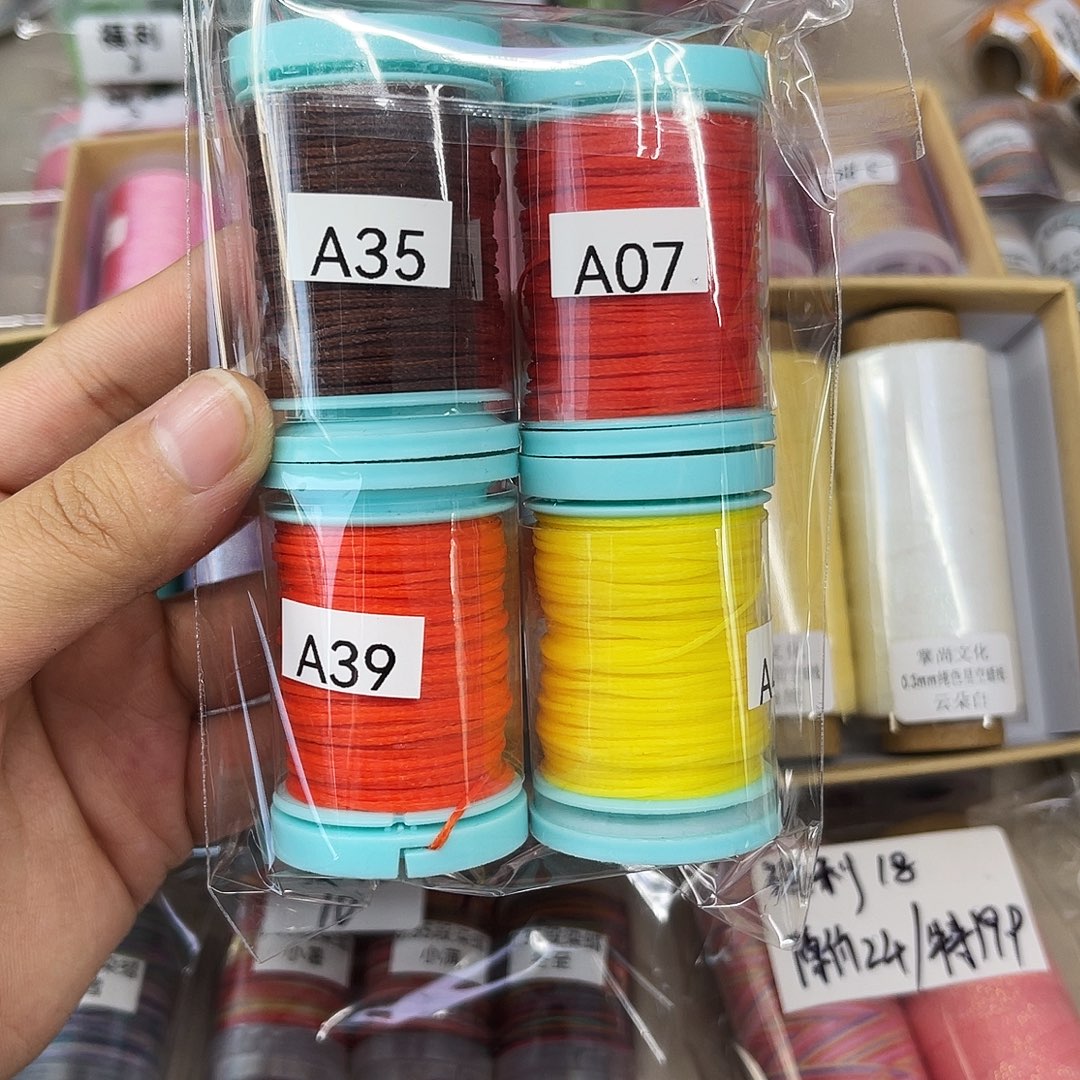 0.8扁蜡 向日葵4个