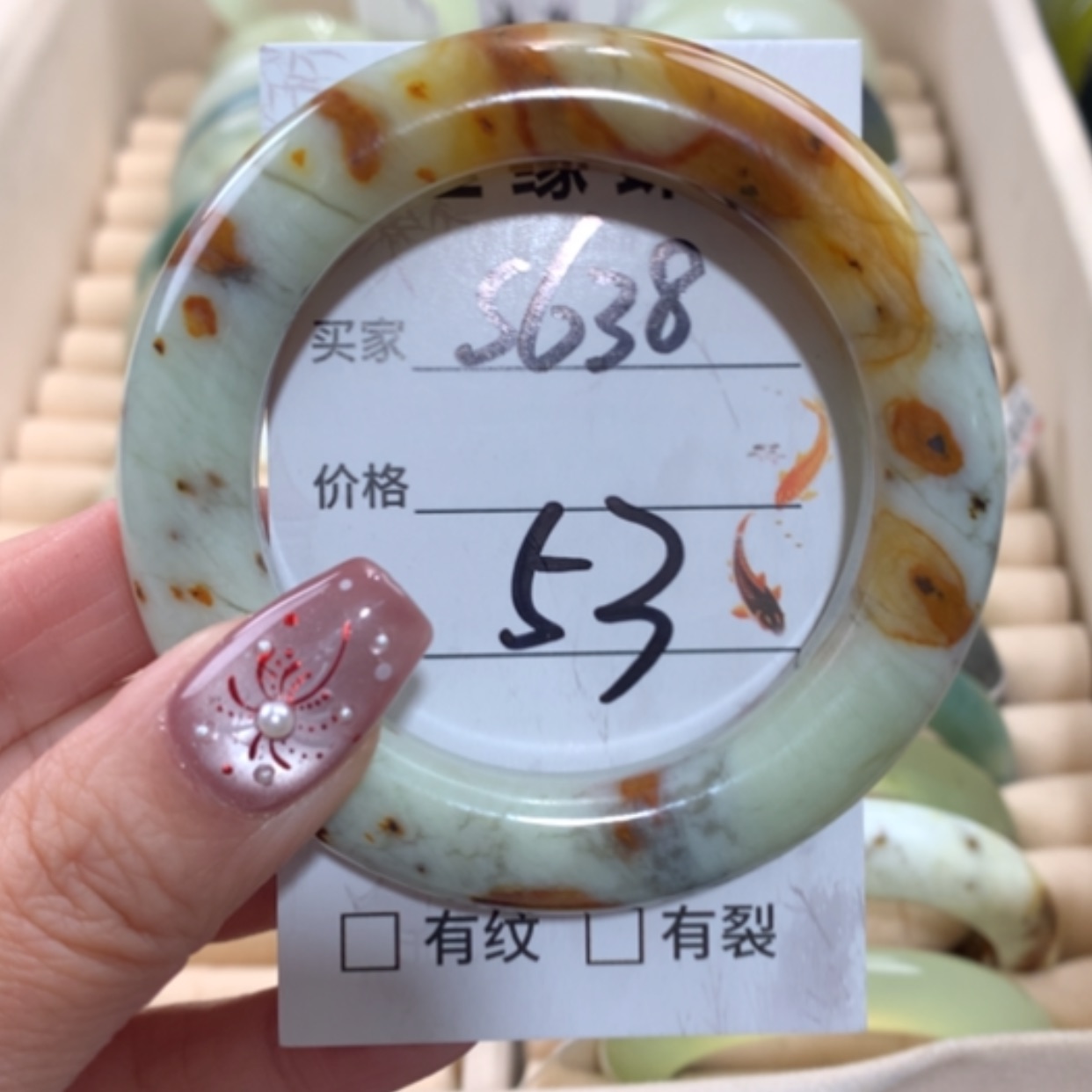 【闪购商品】未镶嵌蛇纹石玉手镯