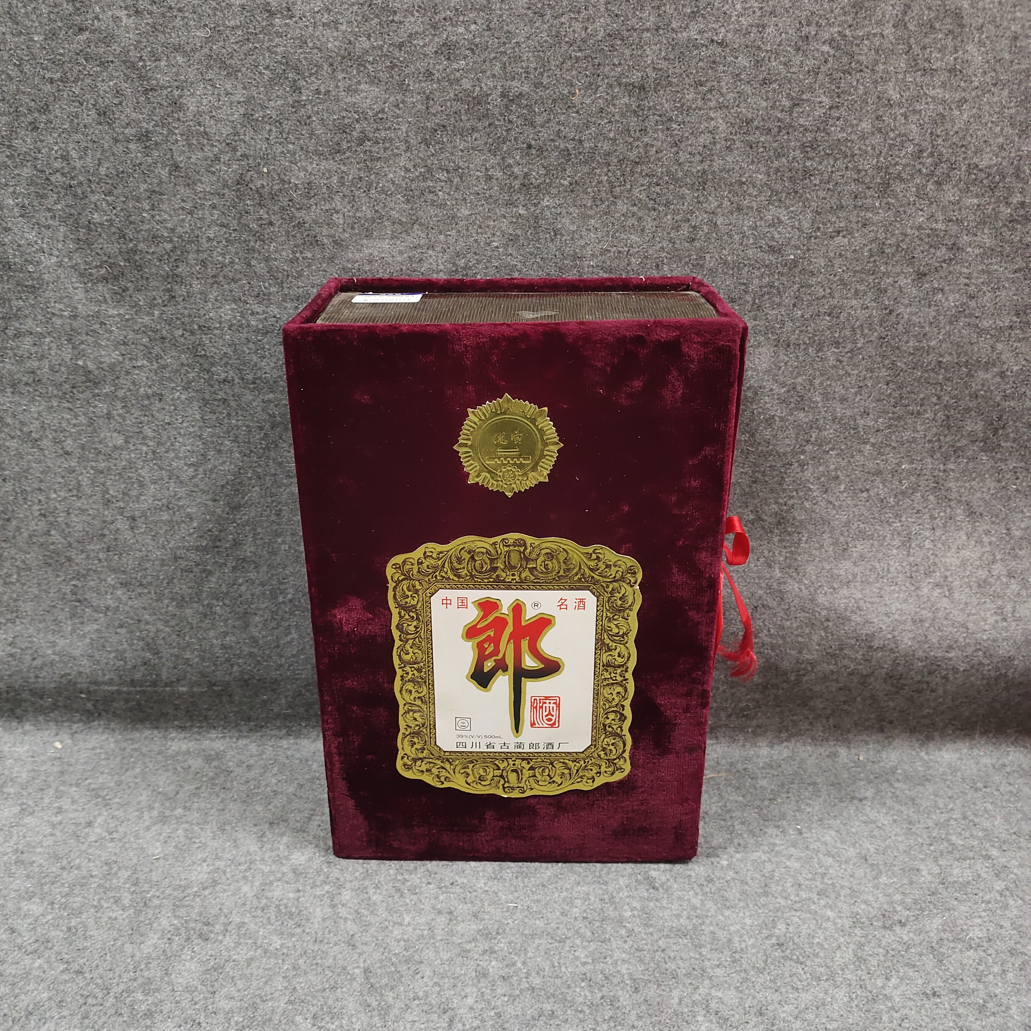 1995年郎酒500ml39度-M25FY003216-04