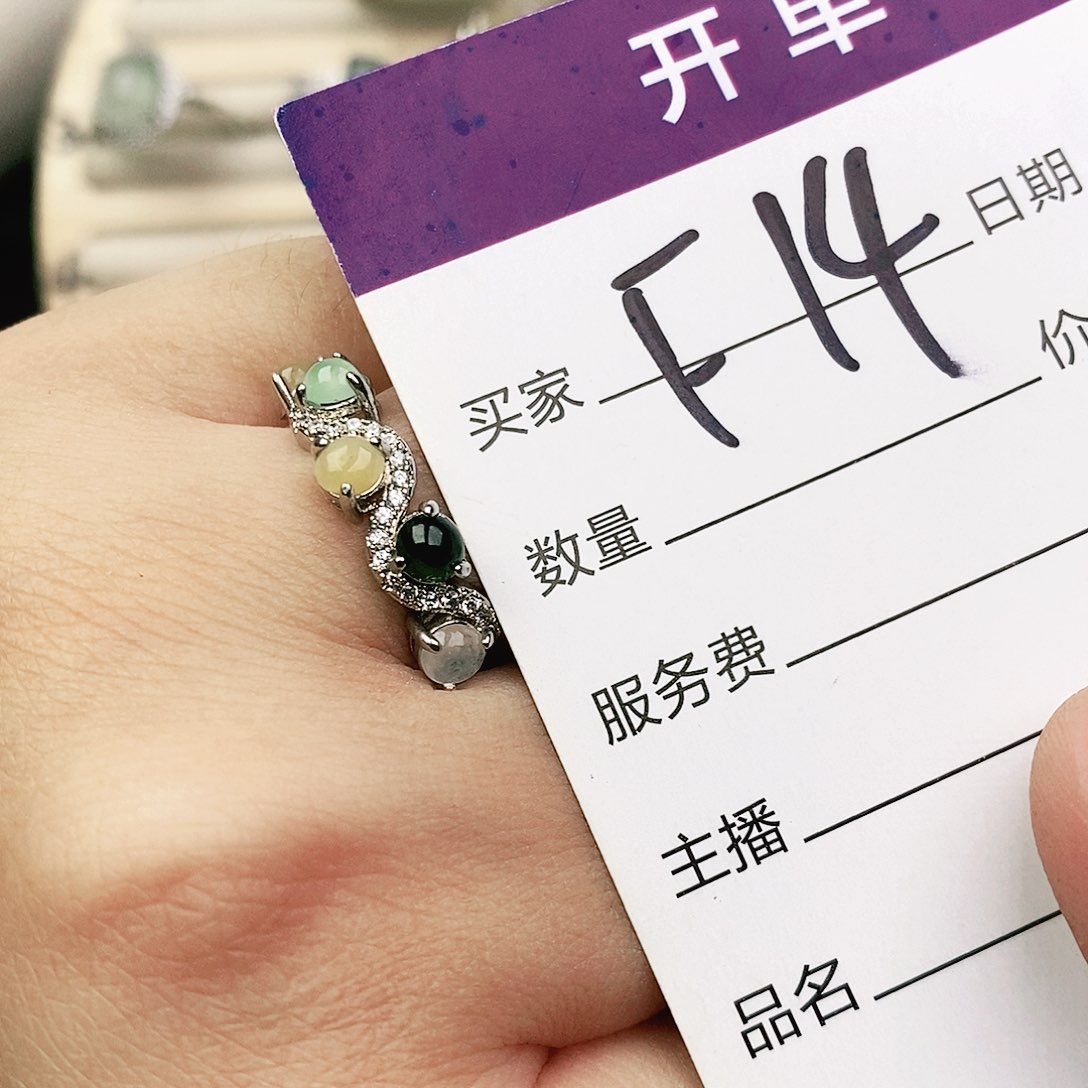 未镶嵌戒指翡翠11111111111