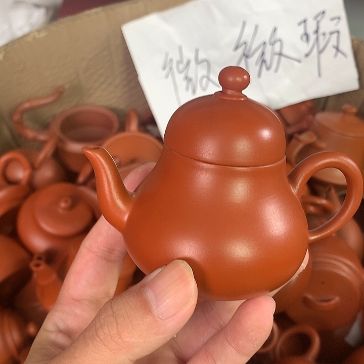 原矿朱泥茶具茶壶家用120