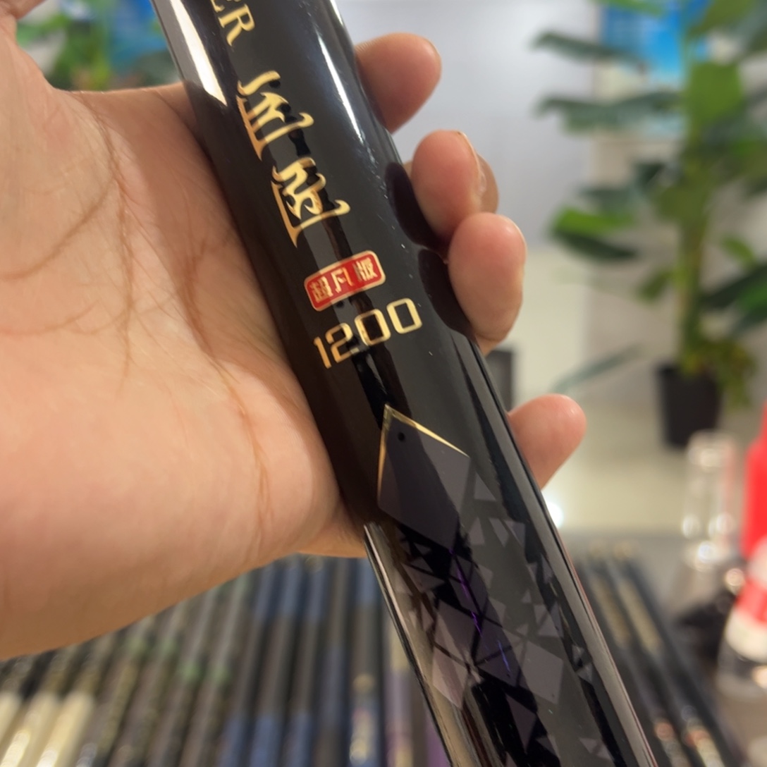 7.2m以上碳素超凡12米